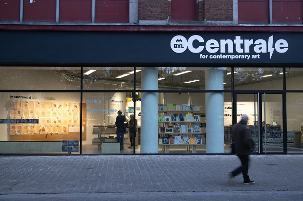 The city of Brussels to close the Centrale for contemporary art for budgetary reasons