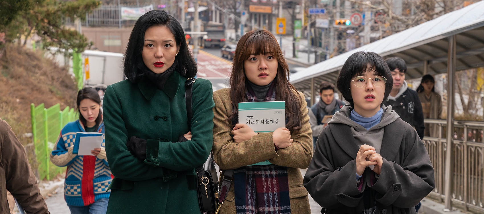 A film still from Samjin Company English Class 