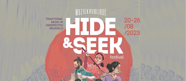 Hide & Seek