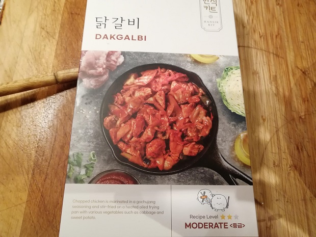 Korean meal kit stir fry spicy chicken