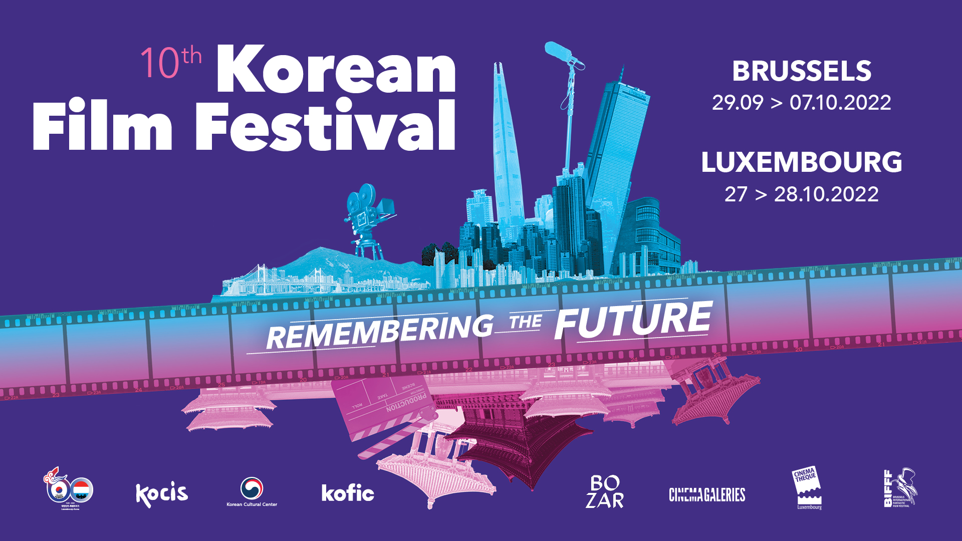 Korean Film Festival