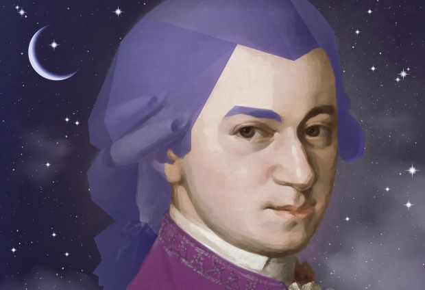 موزارتیاد نیمه تابستان