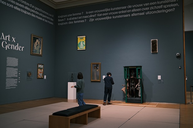 MRBAB KMSKB, Art x Gender, Bruxelles, 2025, Clément SIMON (9)