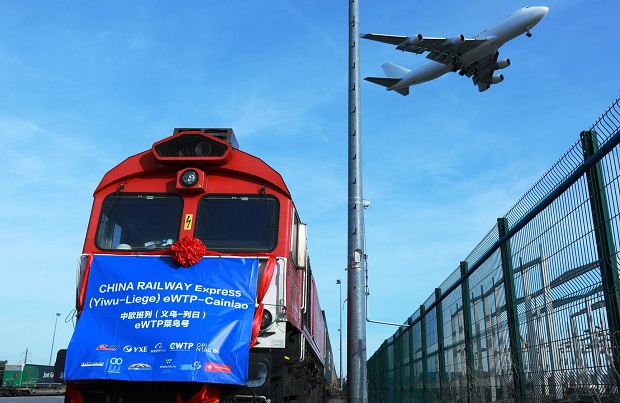 Liege Airport - Train