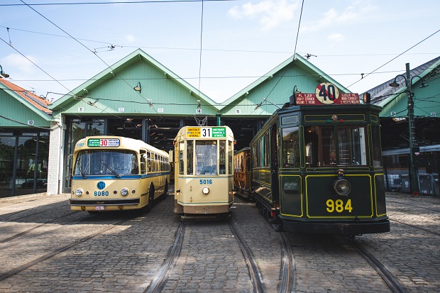 Tram Museum