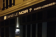 The entrance and sign of the Dans le Noir restaurant in Paris (Wikipedia Creative Commons) 