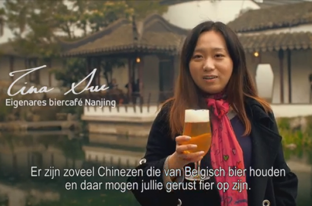 Yesterday in Brussels, the Belgian Brewers association presented its campaign slogan – Fier op ons bier (Proud of Our Beer) – and three TV ads, in which foreigners profess their love of Belgian beer.