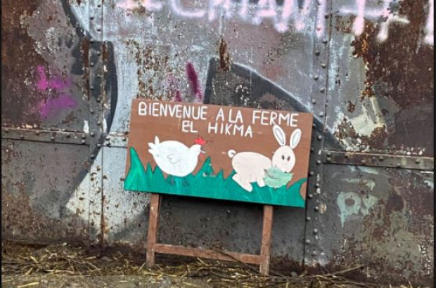 The sign outside "Farm El Hikma" in Forest, Brussels © Animaux en péril