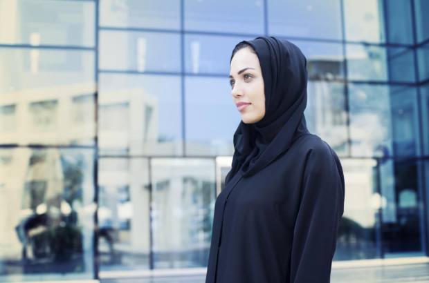 Employers Can Ban Headscarf Rules European Court The Bulletin