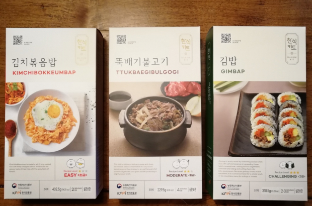 Hansik Korean cuisine meal kit