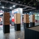 Batibouw fair Brussels - Belga