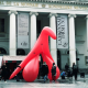 The giant inflatable clitoris in front of La Monnaie, Brussels (Google images/Twitter)
