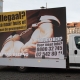 Yvan Mayeur, the socialist mayor of Brussels, has banned a campaign planned by Flemish far-right party Vlaams Belang (VB) that involved mobile billboards inviting illegal immigrants to “go home or go to prison”. 