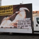 Yvan Mayeur, the socialist mayor of Brussels, has banned a campaign planned by Flemish far-right party Vlaams Belang (VB) that involved mobile billboards inviting illegal immigrants to “go home or go to prison”. 